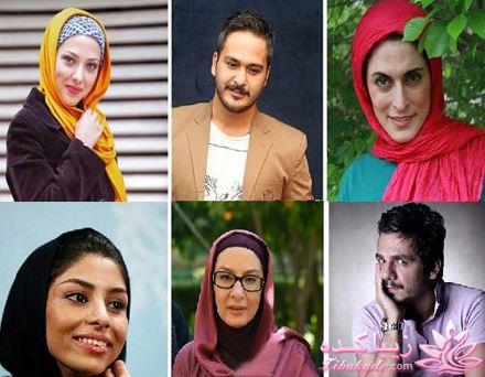 سریال های ماه رمضان 95